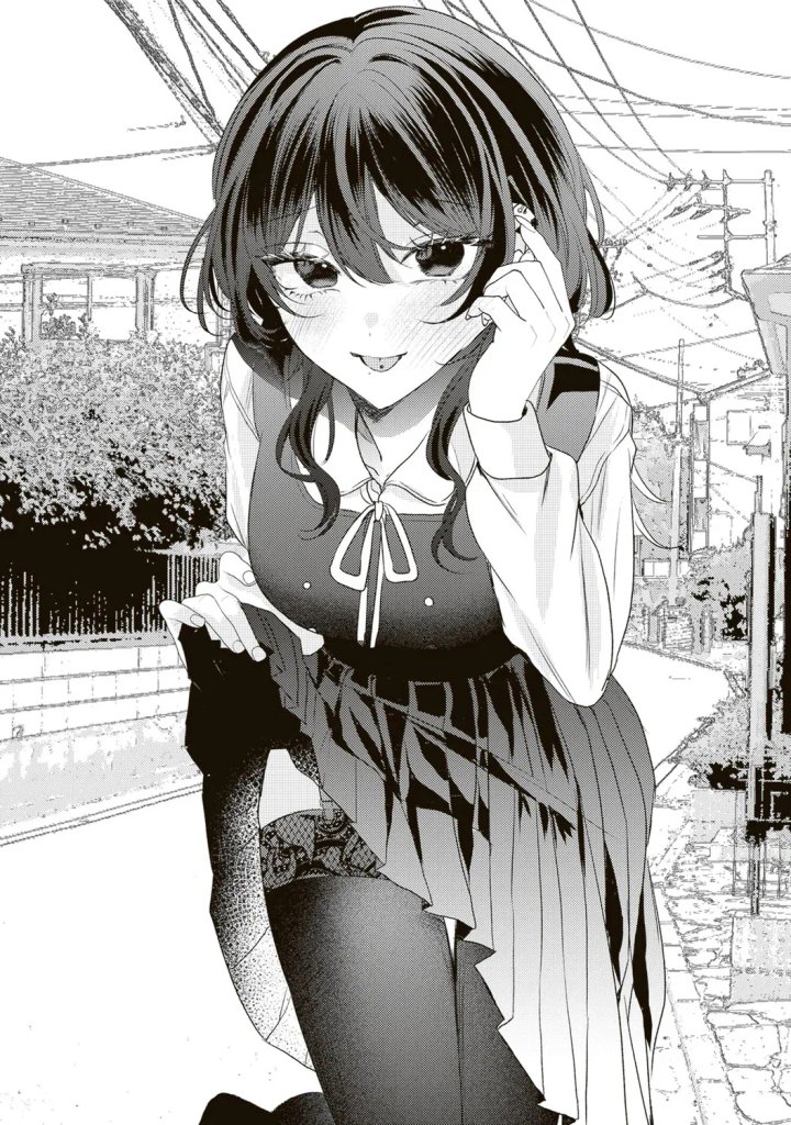 En realidad, ¿soy yo la que te gusta? Capítulo 16 - Page 2