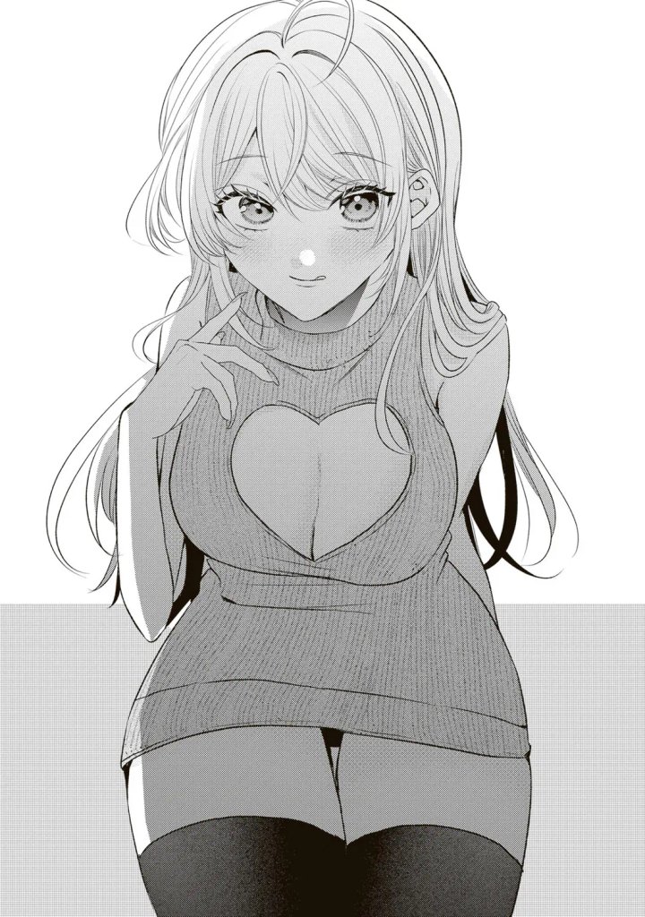 En realidad, ¿soy yo la que te gusta? Capítulo 17 - Page 2