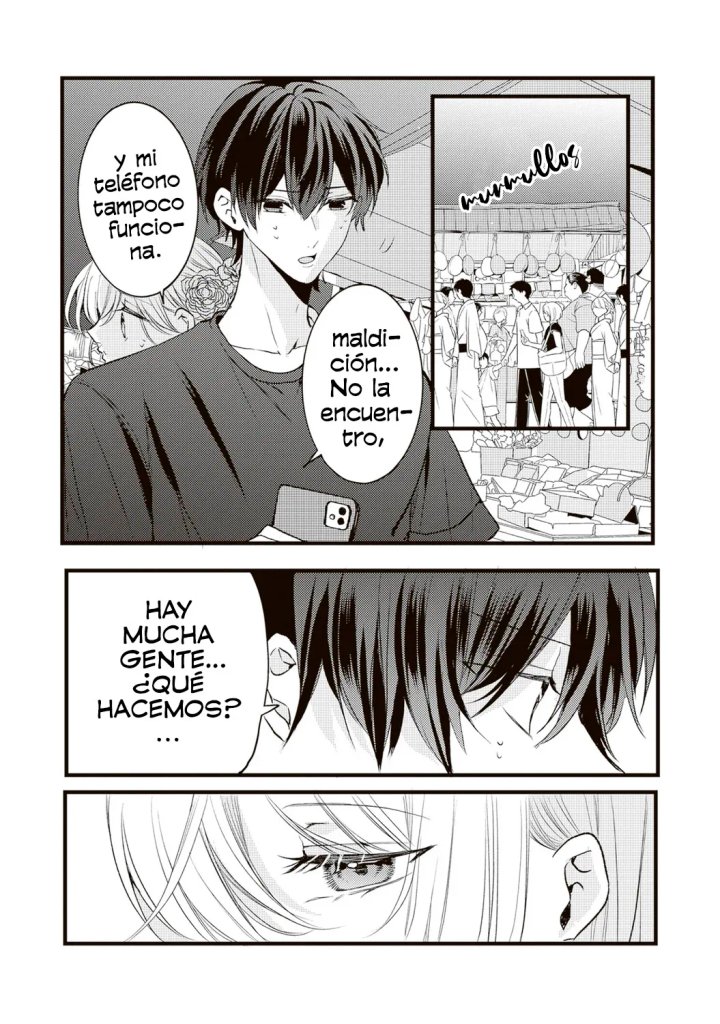 En realidad, ¿soy yo la que te gusta? Capítulo 18 - Page 14