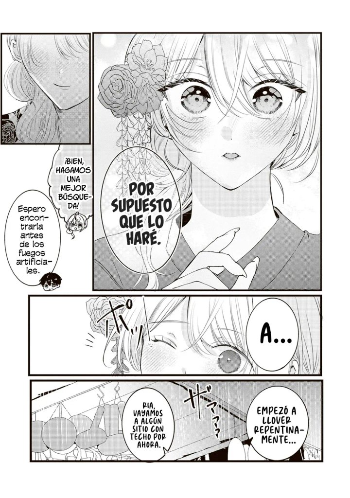 En realidad, ¿soy yo la que te gusta? Capítulo 18 - Page 16