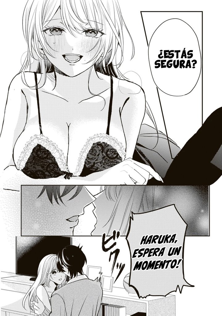 En realidad, ¿soy yo la que te gusta? Capítulo 2 - Page 3