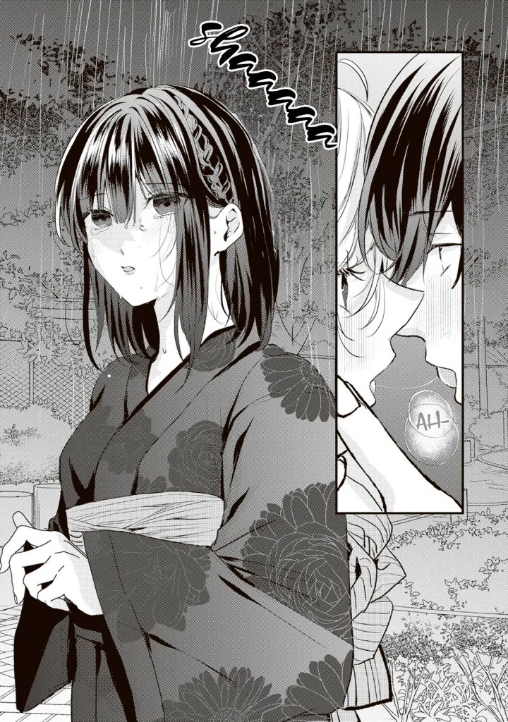 En realidad, ¿soy yo la que te gusta? Capítulo 20 - Page 21