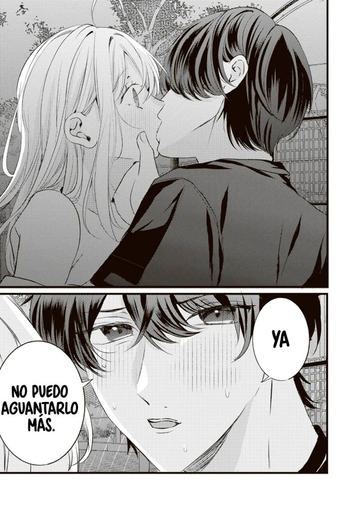 En realidad, ¿soy yo la que te gusta? Capítulo 20 - Page 5