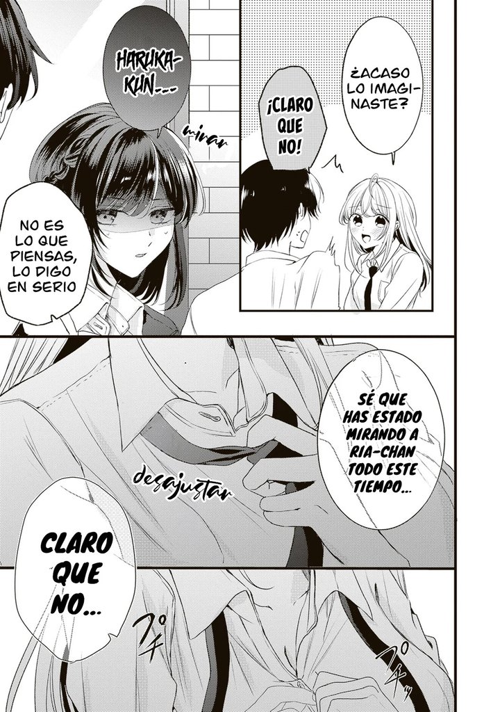 En realidad, ¿soy yo la que te gusta? Capítulo 3 - Page 12