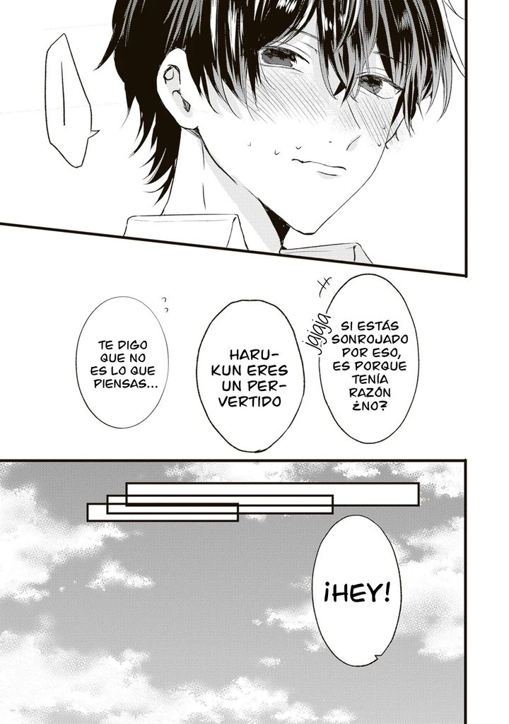 En realidad, ¿soy yo la que te gusta? Capítulo 3 - Page 15
