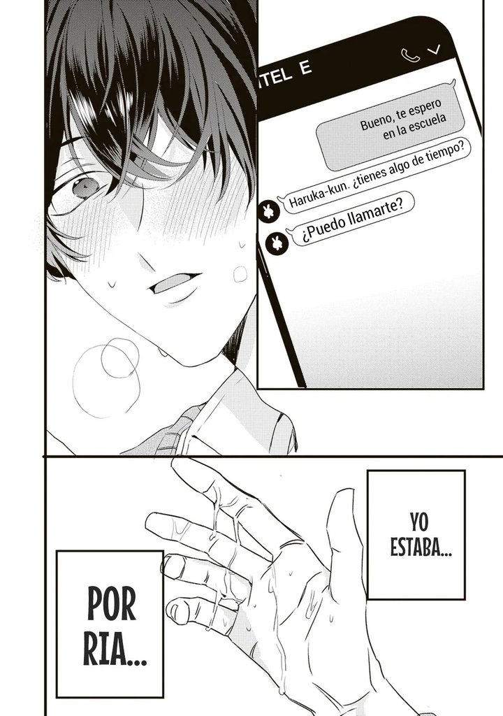 En realidad, ¿soy yo la que te gusta? Capítulo 4 - Page 15