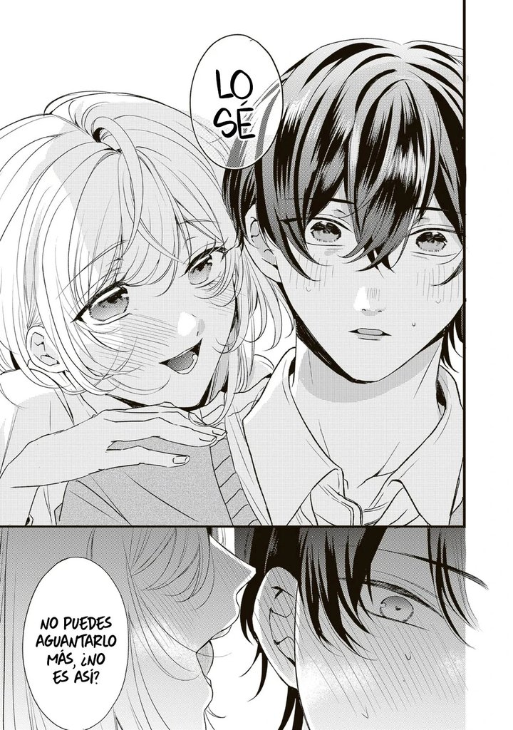 En realidad, ¿soy yo la que te gusta? Capítulo 4 - Page 16
