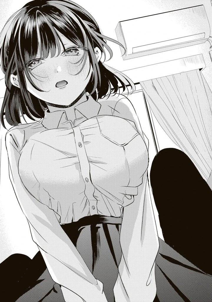 En realidad, ¿soy yo la que te gusta? Capítulo 5 - Page 2