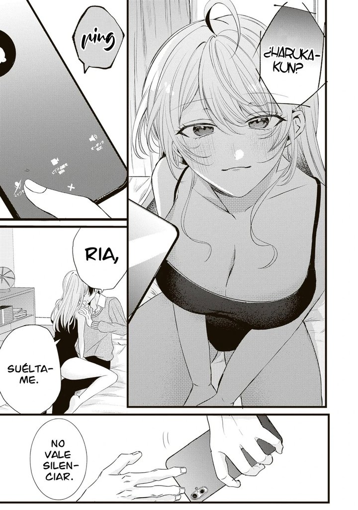 En realidad, ¿soy yo la que te gusta? Capítulo 5 - Page 20
