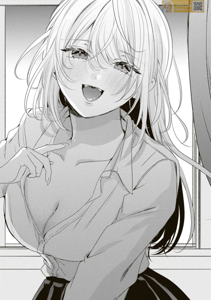 En realidad, ¿soy yo la que te gusta? Capítulo 7 - Page 2