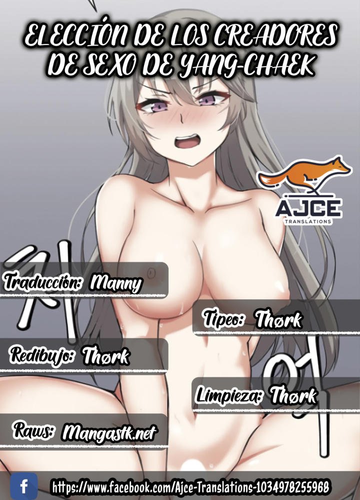Sex Creators' Choice of Yang-chaek Capítulo 3 - Page 1