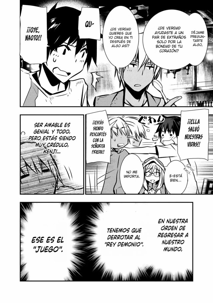 Isekai NTR ~Shinyuu no Onna wo Saikyou Skill de Otosu Houhou~ Capítulo 1 - Page 12