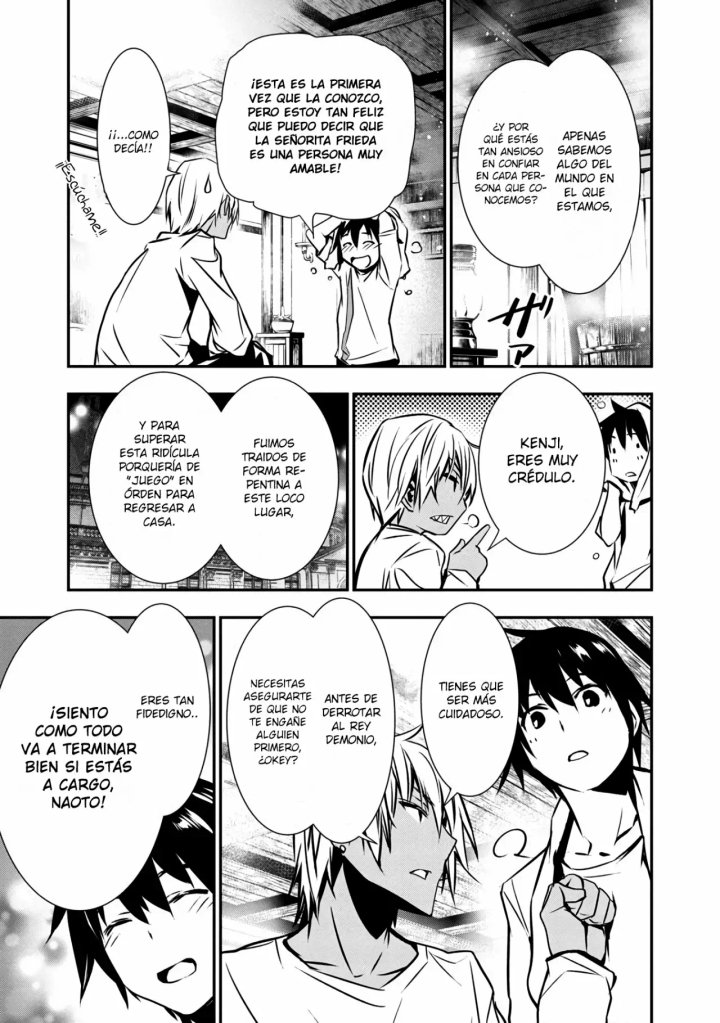 Isekai NTR ~Shinyuu no Onna wo Saikyou Skill de Otosu Houhou~ Capítulo 1 - Page 13