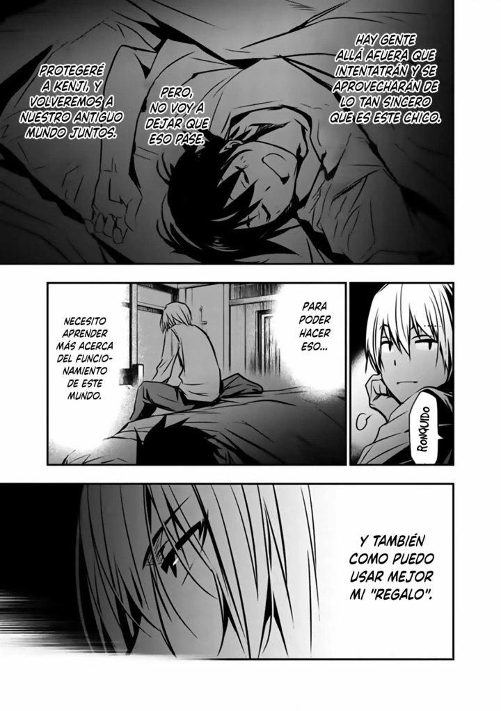 Isekai NTR ~Shinyuu no Onna wo Saikyou Skill de Otosu Houhou~ Capítulo 1 - Page 17