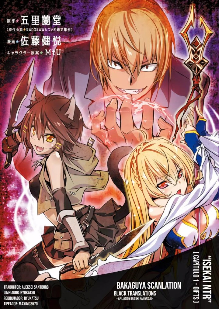 Isekai NTR ~Shinyuu no Onna wo Saikyou Skill de Otosu Houhou~ Capítulo 1 - Page 33