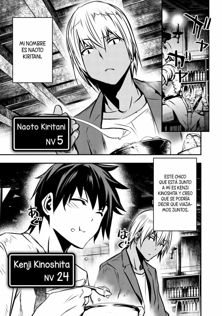 Isekai NTR ~Shinyuu no Onna wo Saikyou Skill de Otosu Houhou~ Capítulo 1 - Page 9