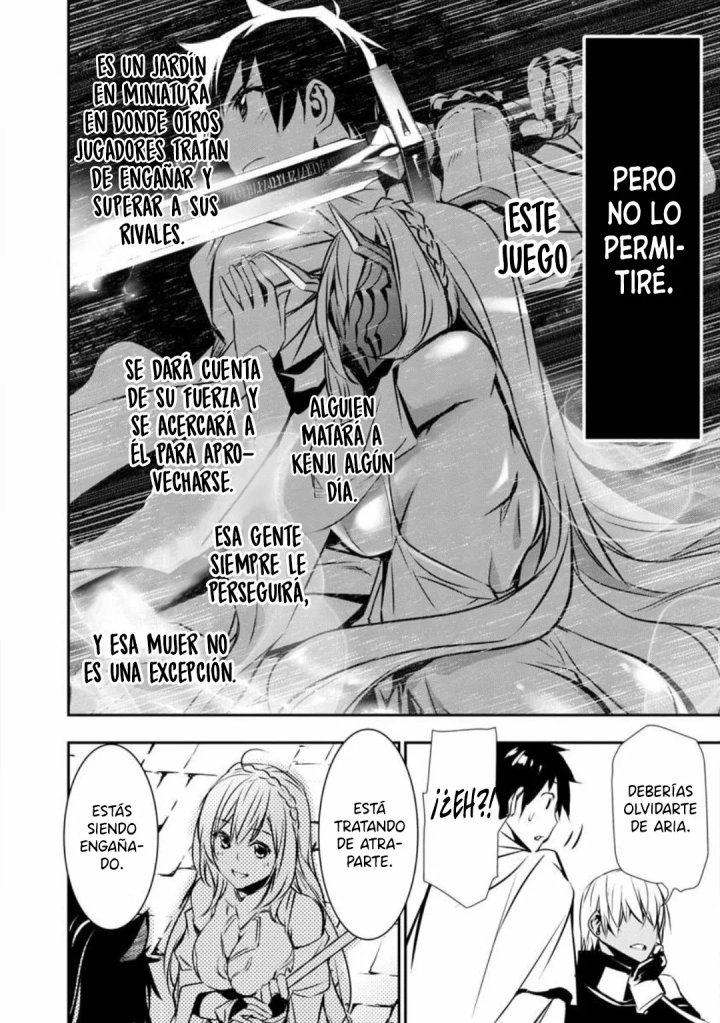 Isekai NTR ~Shinyuu no Onna wo Saikyou Skill de Otosu Houhou~ Capítulo 11 - Page 12