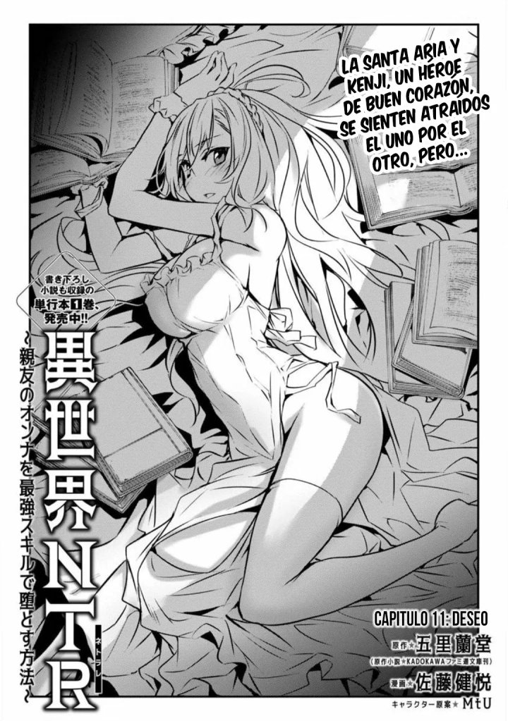 Isekai NTR ~Shinyuu no Onna wo Saikyou Skill de Otosu Houhou~ Capítulo 11 - Page 5