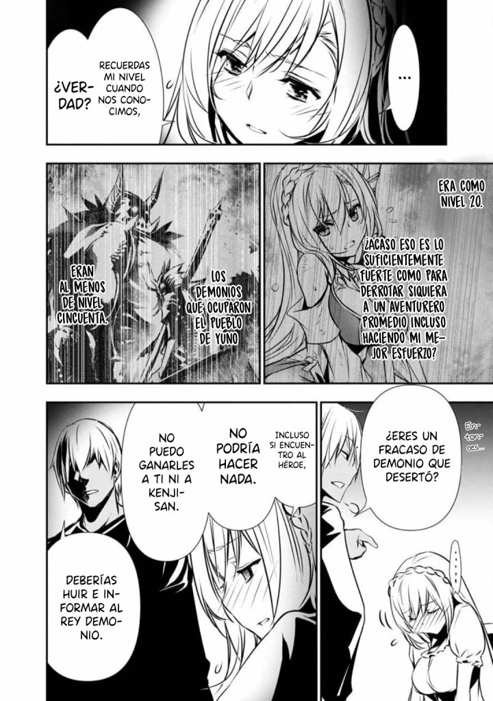 Isekai NTR ~Shinyuu no Onna wo Saikyou Skill de Otosu Houhou~ Capítulo 12 - Page 14