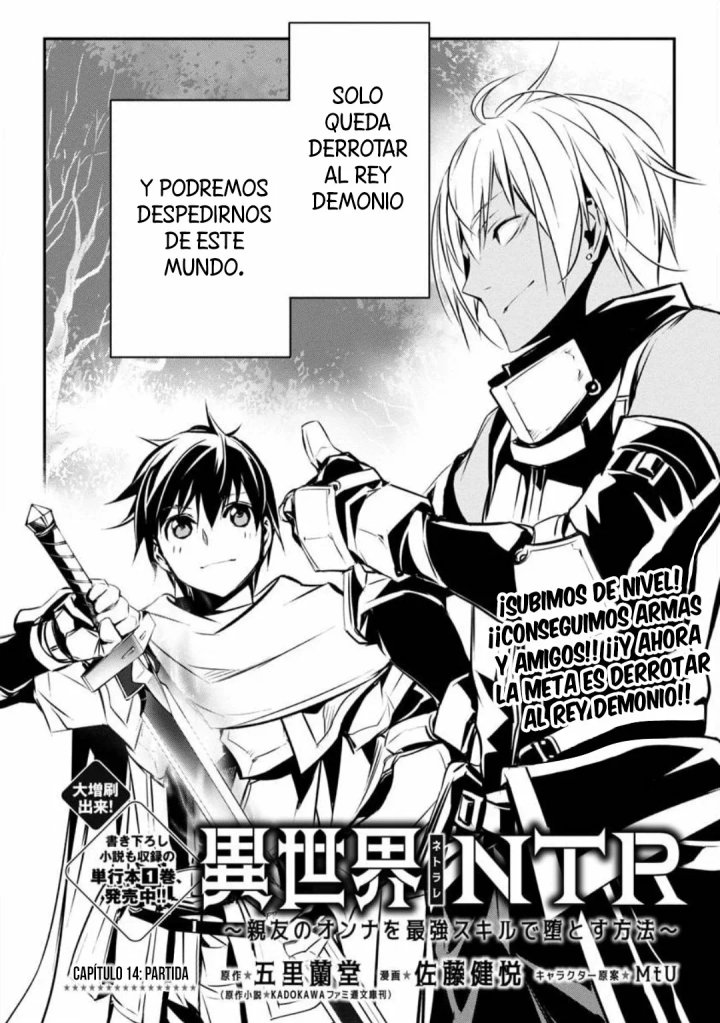 Isekai NTR ~Shinyuu no Onna wo Saikyou Skill de Otosu Houhou~ Capítulo 14 - Page 6