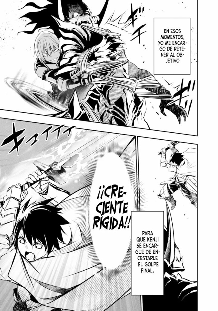 Isekai NTR ~Shinyuu no Onna wo Saikyou Skill de Otosu Houhou~ Capítulo 17 - Page 7