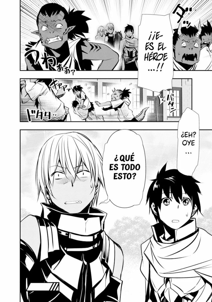 Isekai NTR ~Shinyuu no Onna wo Saikyou Skill de Otosu Houhou~ Capítulo 18 - Page 16