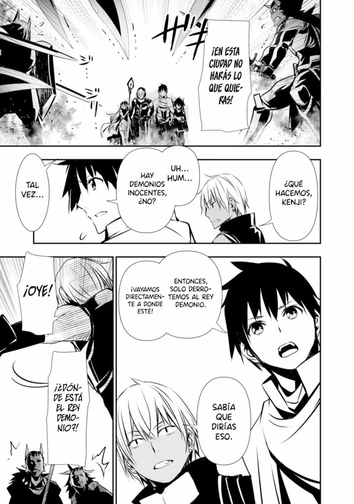 Isekai NTR ~Shinyuu no Onna wo Saikyou Skill de Otosu Houhou~ Capítulo 19 - Page 5