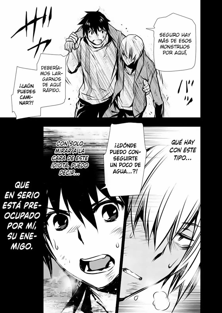Isekai NTR ~Shinyuu no Onna wo Saikyou Skill de Otosu Houhou~ Capítulo 2 - Page 12