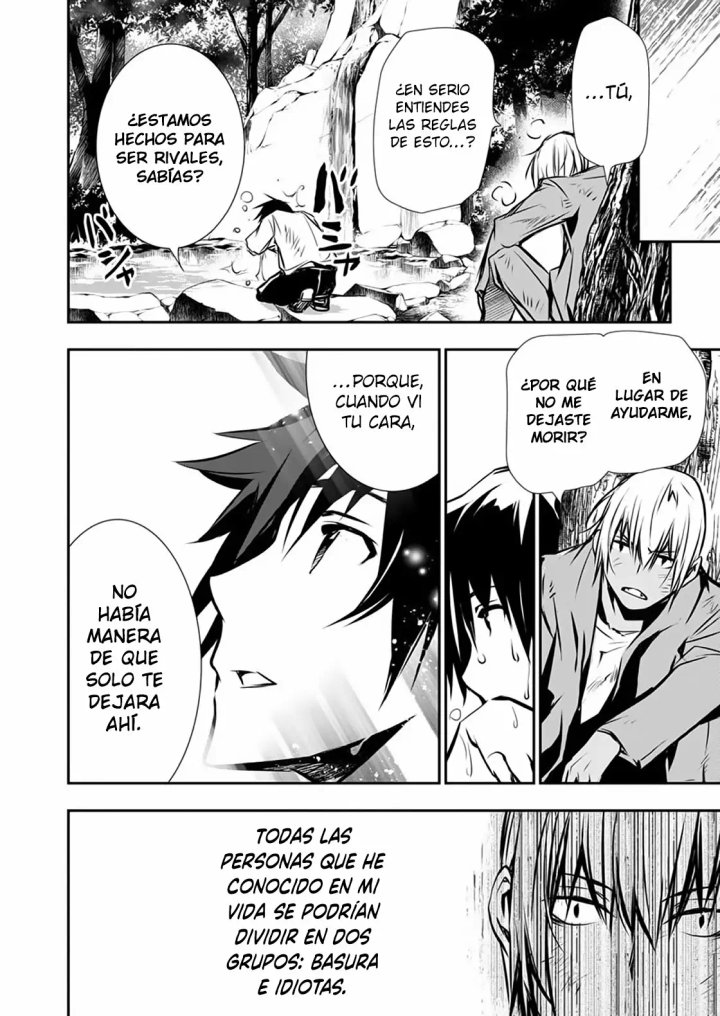 Isekai NTR ~Shinyuu no Onna wo Saikyou Skill de Otosu Houhou~ Capítulo 2 - Page 13