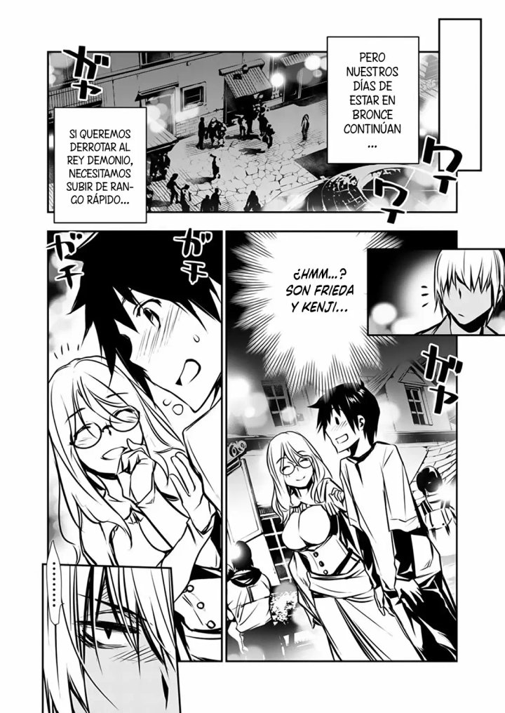 Isekai NTR ~Shinyuu no Onna wo Saikyou Skill de Otosu Houhou~ Capítulo 2 - Page 25