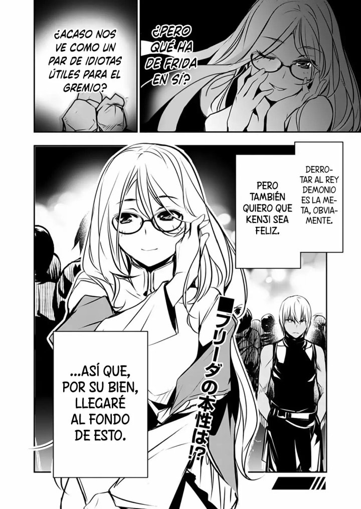 Isekai NTR ~Shinyuu no Onna wo Saikyou Skill de Otosu Houhou~ Capítulo 2 - Page 27