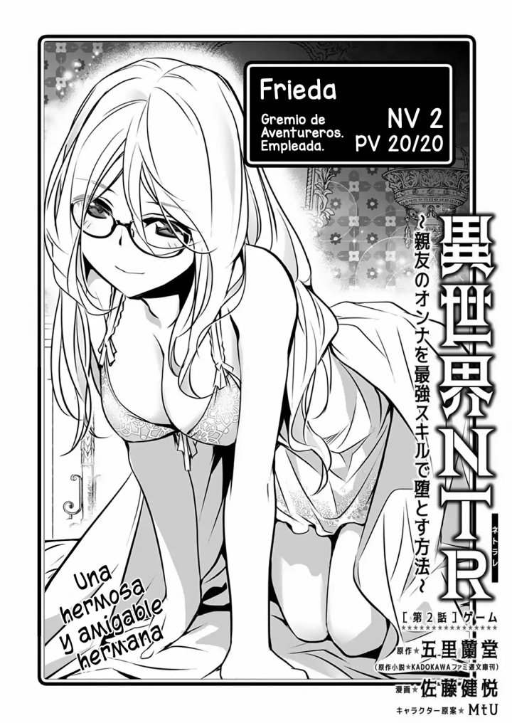 Isekai NTR ~Shinyuu no Onna wo Saikyou Skill de Otosu Houhou~ Capítulo 2 - Page 4