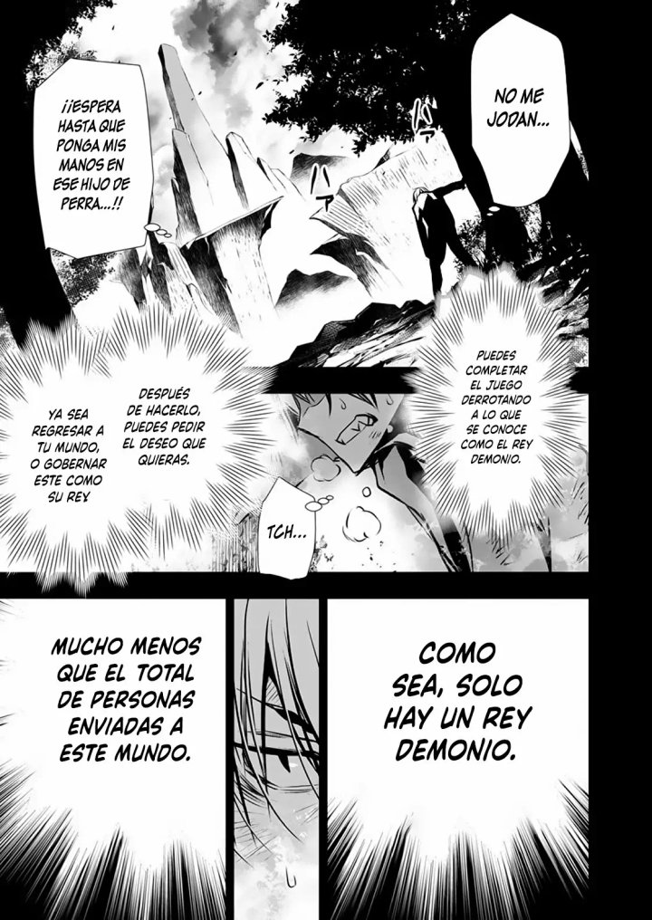 Isekai NTR ~Shinyuu no Onna wo Saikyou Skill de Otosu Houhou~ Capítulo 2 - Page 6