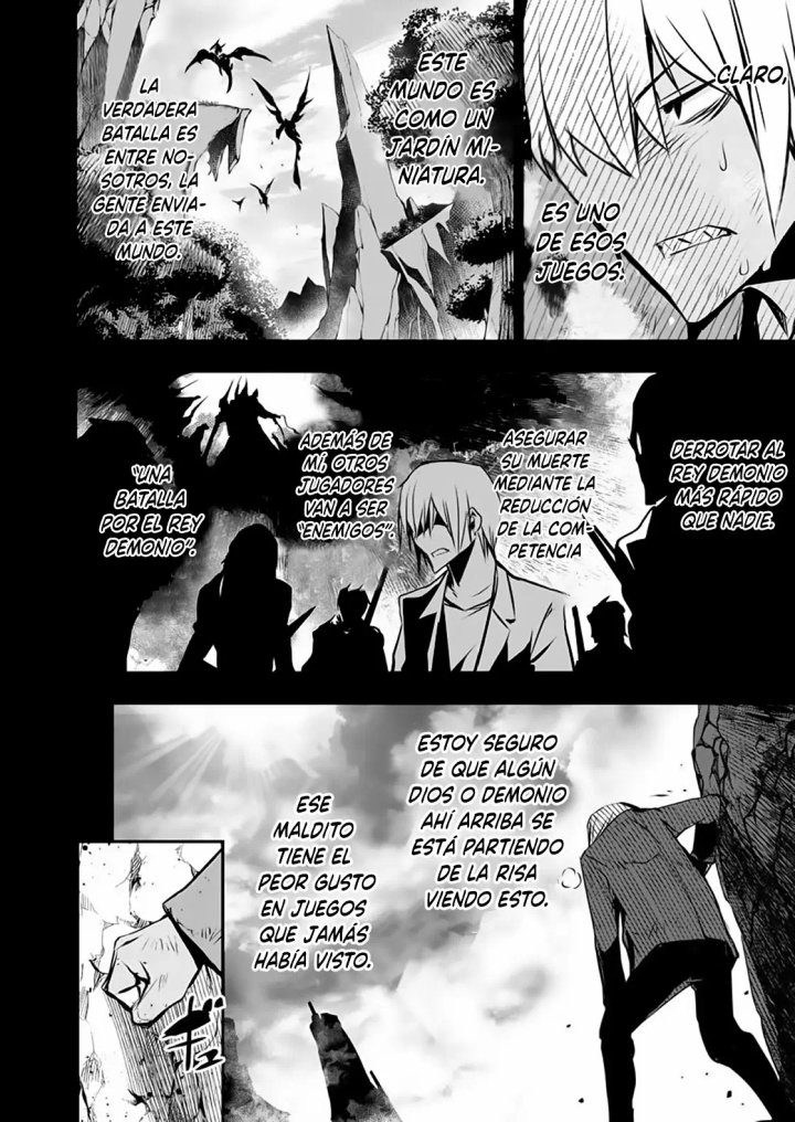 Isekai NTR ~Shinyuu no Onna wo Saikyou Skill de Otosu Houhou~ Capítulo 2 - Page 7