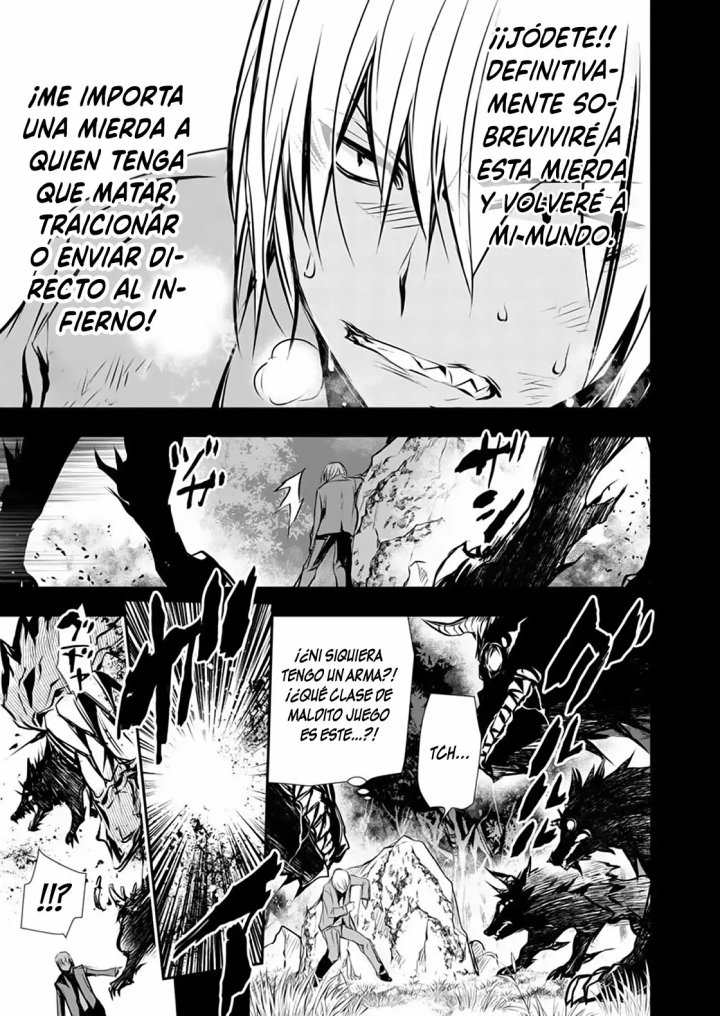 Isekai NTR ~Shinyuu no Onna wo Saikyou Skill de Otosu Houhou~ Capítulo 2 - Page 8