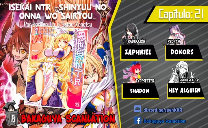 Isekai NTR ~Shinyuu no Onna wo Saikyou Skill de Otosu Houhou~ Capítulo 21 - Page 1