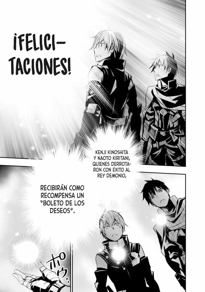 Isekai NTR ~Shinyuu no Onna wo Saikyou Skill de Otosu Houhou~ Capítulo 21 - Page 3