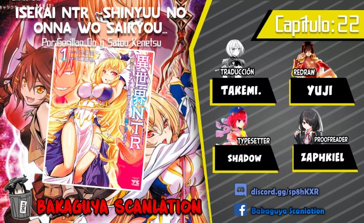 Isekai NTR ~Shinyuu no Onna wo Saikyou Skill de Otosu Houhou~ Capítulo 22 - Page 1