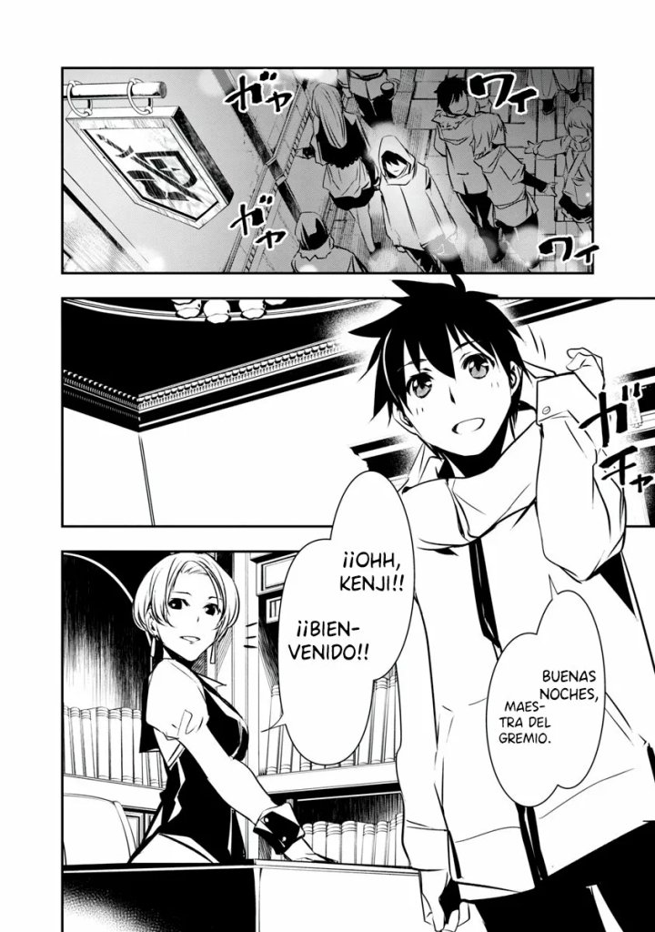Isekai NTR ~Shinyuu no Onna wo Saikyou Skill de Otosu Houhou~ Capítulo 22 - Page 10