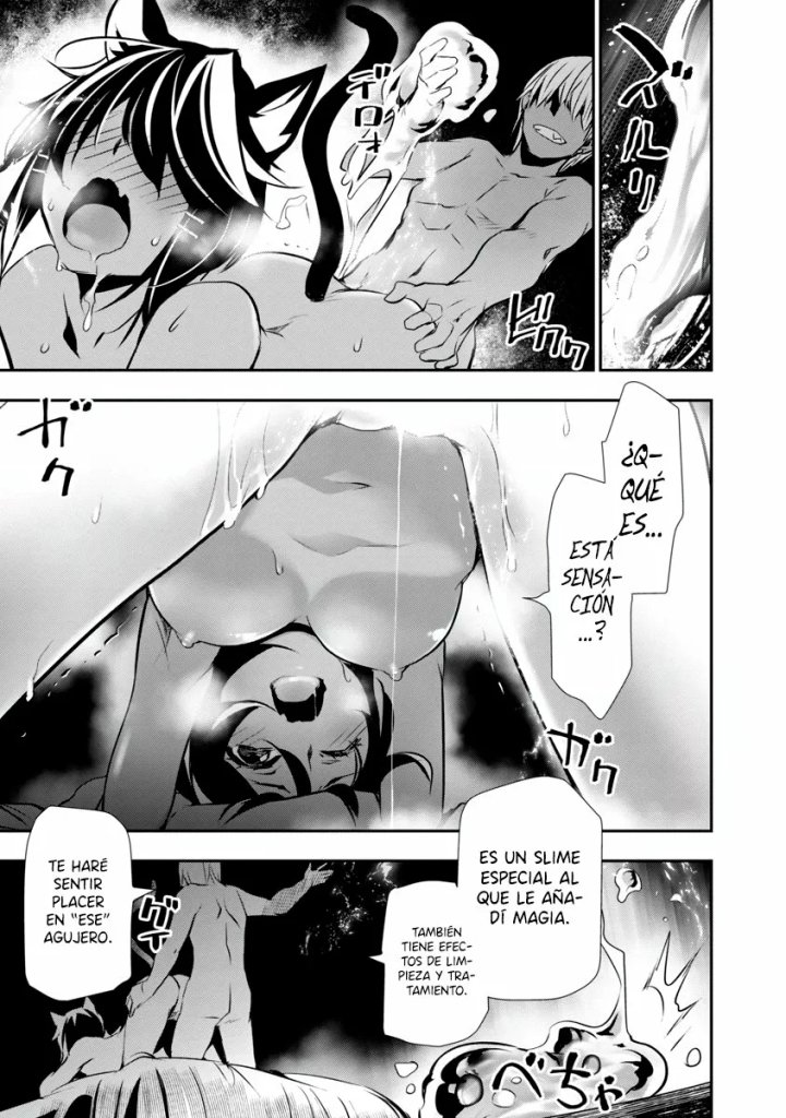 Isekai NTR ~Shinyuu no Onna wo Saikyou Skill de Otosu Houhou~ Capítulo 22 - Page 5