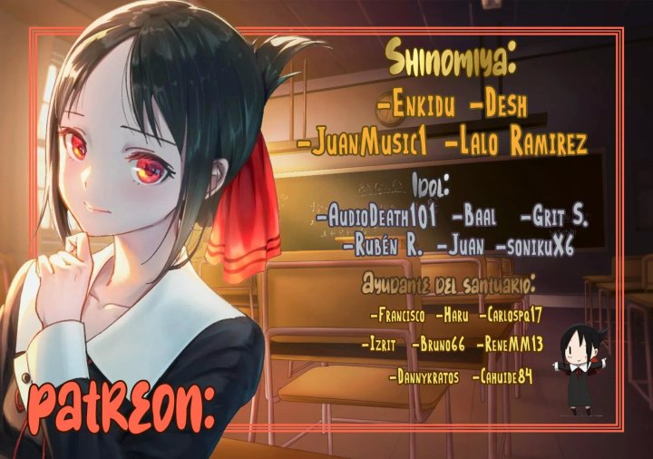 Isekai NTR ~Shinyuu no Onna wo Saikyou Skill de Otosu Houhou~ Capítulo 23 - Page 2