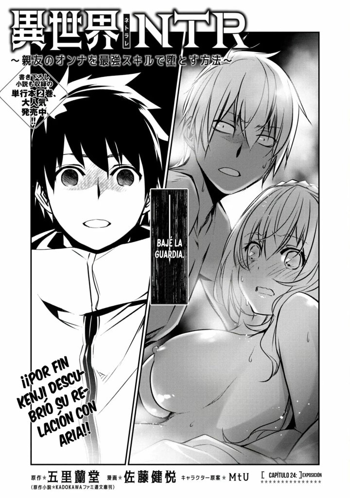 Isekai NTR ~Shinyuu no Onna wo Saikyou Skill de Otosu Houhou~ Capítulo 24 - Page 3