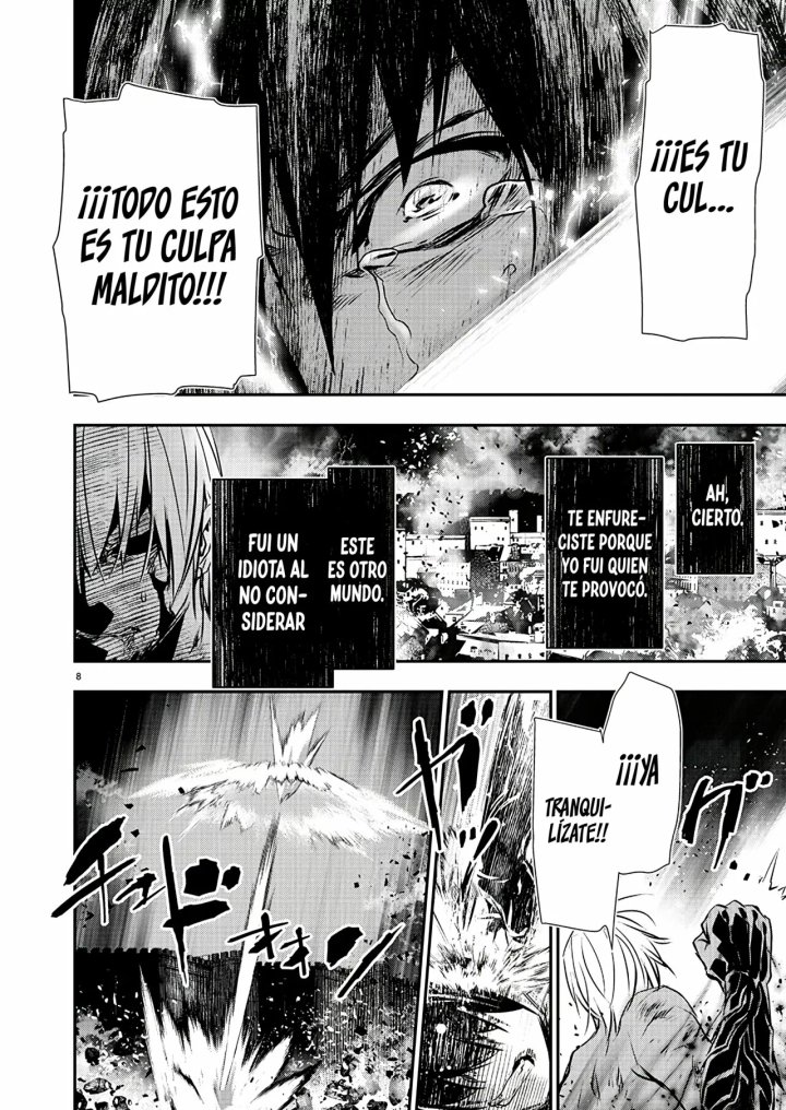 Isekai NTR ~Shinyuu no Onna wo Saikyou Skill de Otosu Houhou~ Capítulo 25 - Page 11