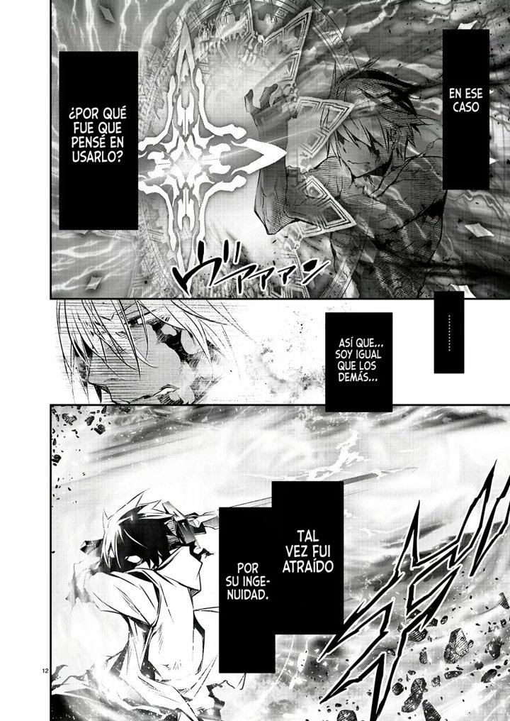 Isekai NTR ~Shinyuu no Onna wo Saikyou Skill de Otosu Houhou~ Capítulo 25 - Page 15
