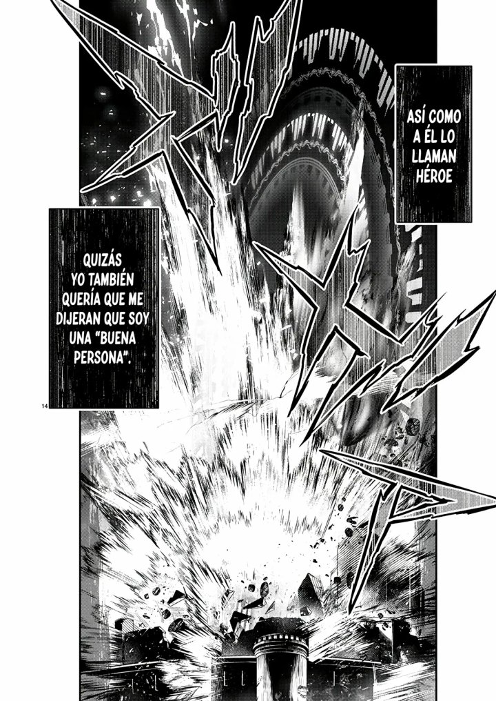 Isekai NTR ~Shinyuu no Onna wo Saikyou Skill de Otosu Houhou~ Capítulo 25 - Page 17