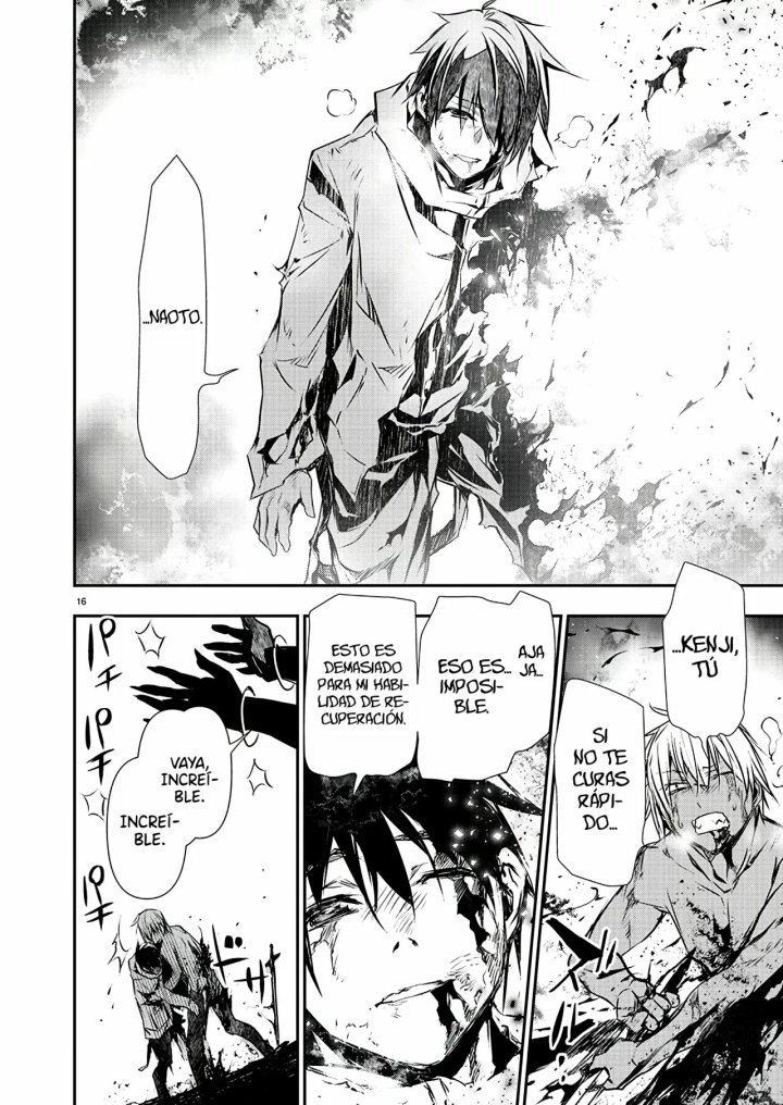 Isekai NTR ~Shinyuu no Onna wo Saikyou Skill de Otosu Houhou~ Capítulo 25 - Page 19