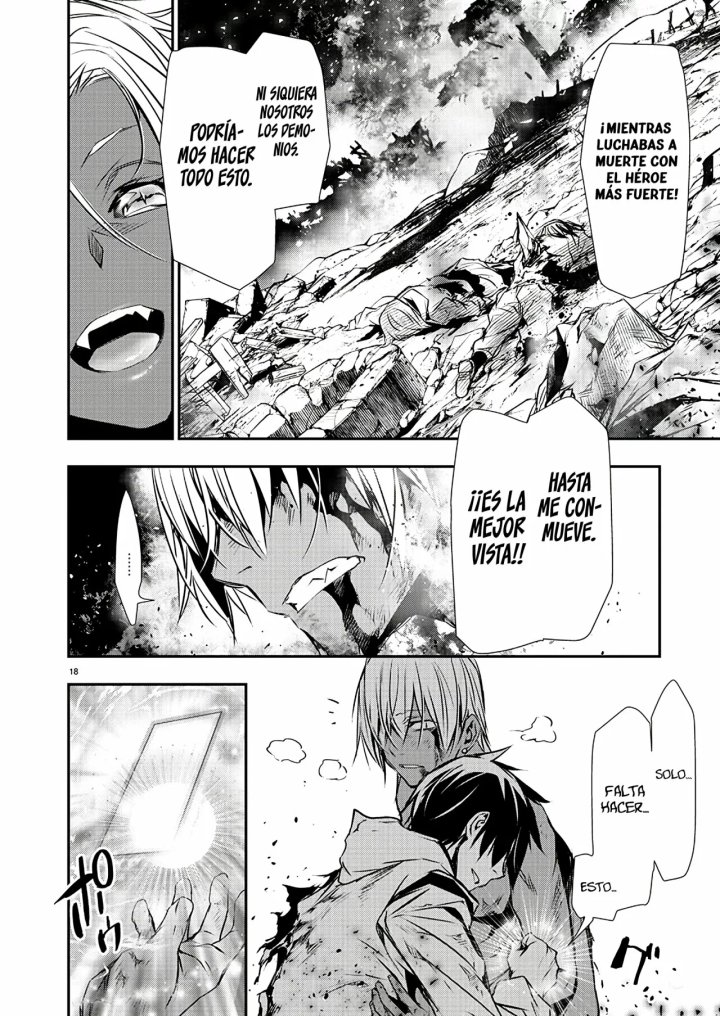 Isekai NTR ~Shinyuu no Onna wo Saikyou Skill de Otosu Houhou~ Capítulo 25 - Page 21