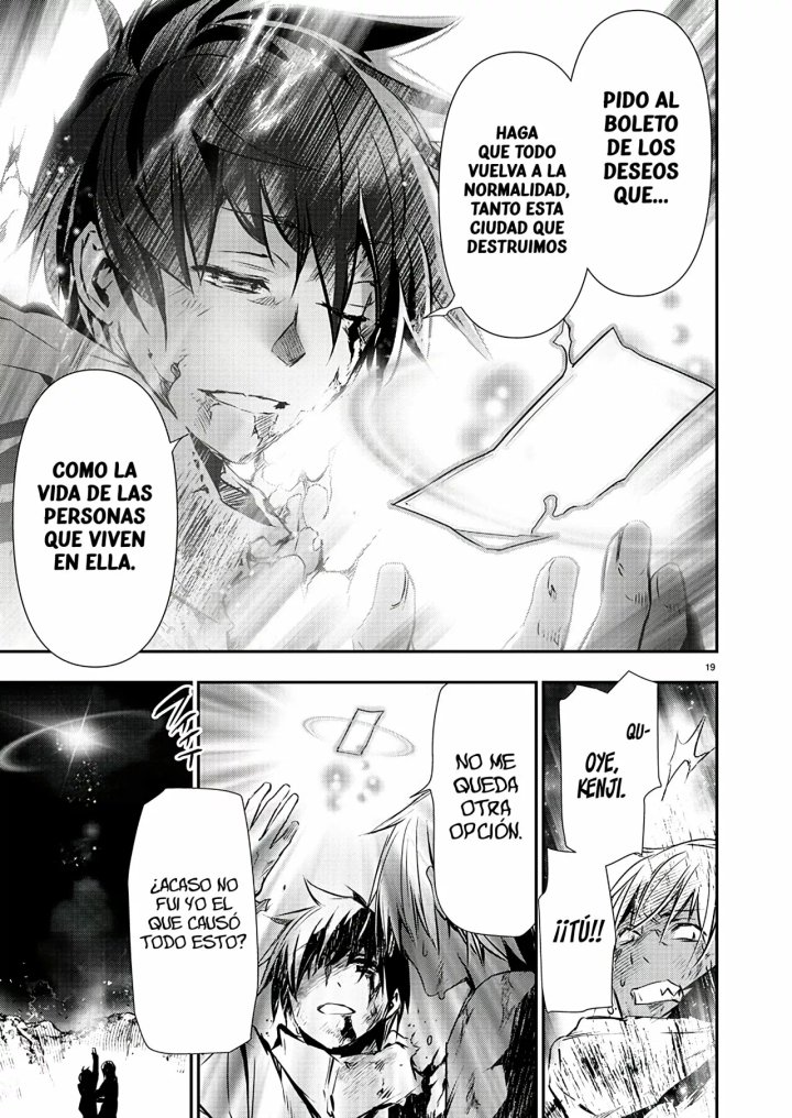 Isekai NTR ~Shinyuu no Onna wo Saikyou Skill de Otosu Houhou~ Capítulo 25 - Page 22