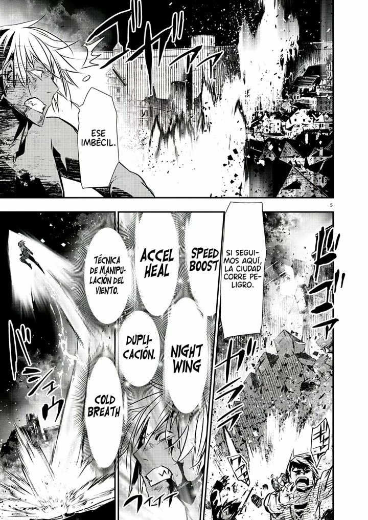 Isekai NTR ~Shinyuu no Onna wo Saikyou Skill de Otosu Houhou~ Capítulo 25 - Page 8