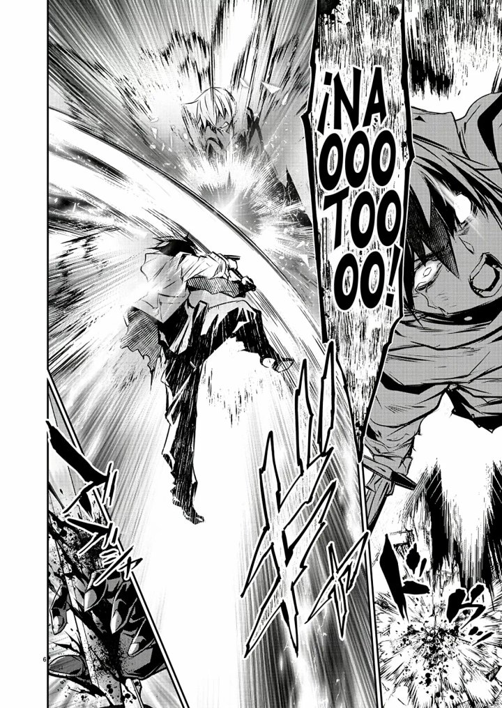 Isekai NTR ~Shinyuu no Onna wo Saikyou Skill de Otosu Houhou~ Capítulo 25 - Page 9
